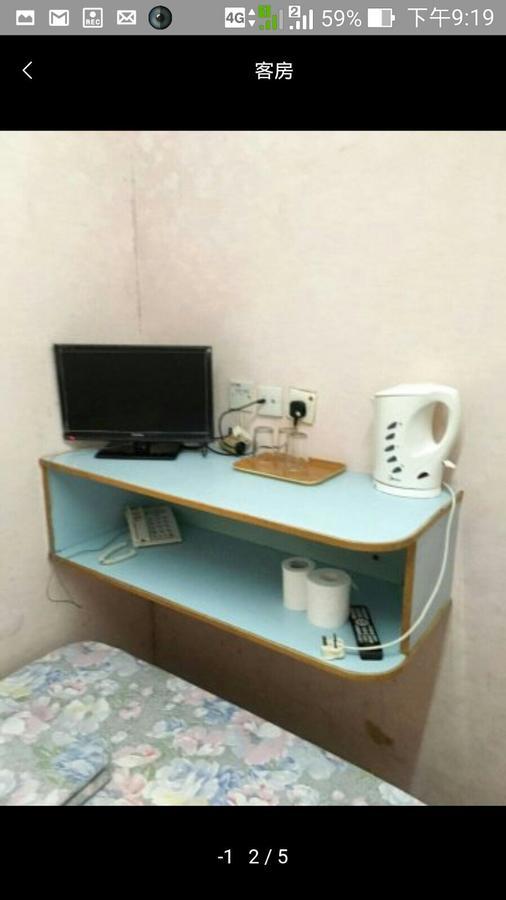 Po Wah Hotel Kowloon  Εξωτερικό φωτογραφία